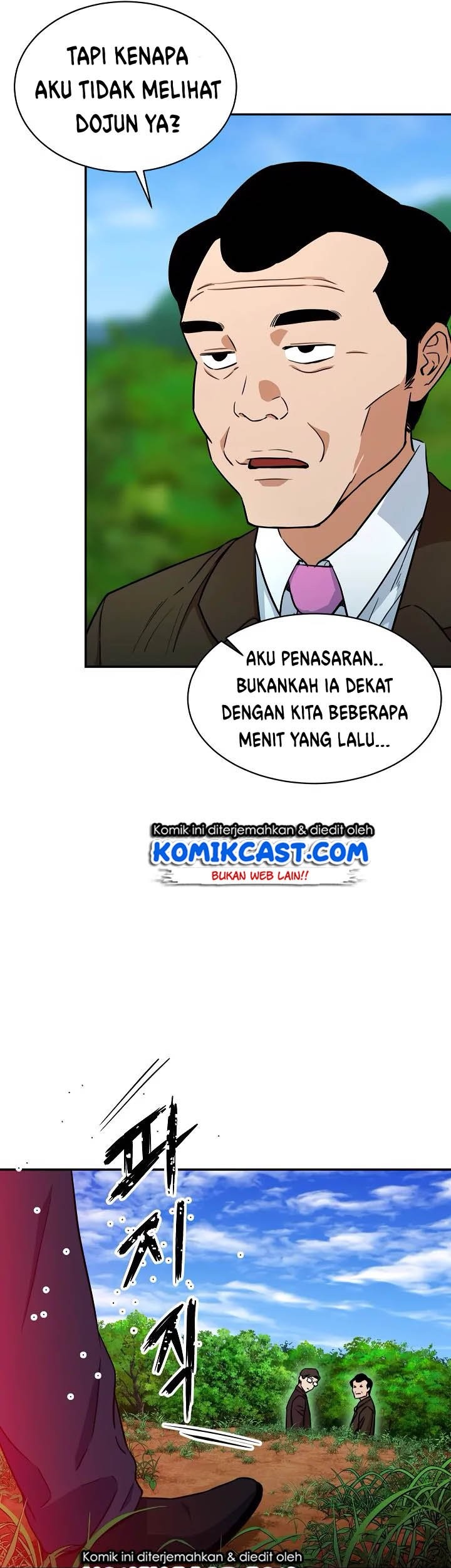 My Dad Is Too Strong Bab 34 halaman 32