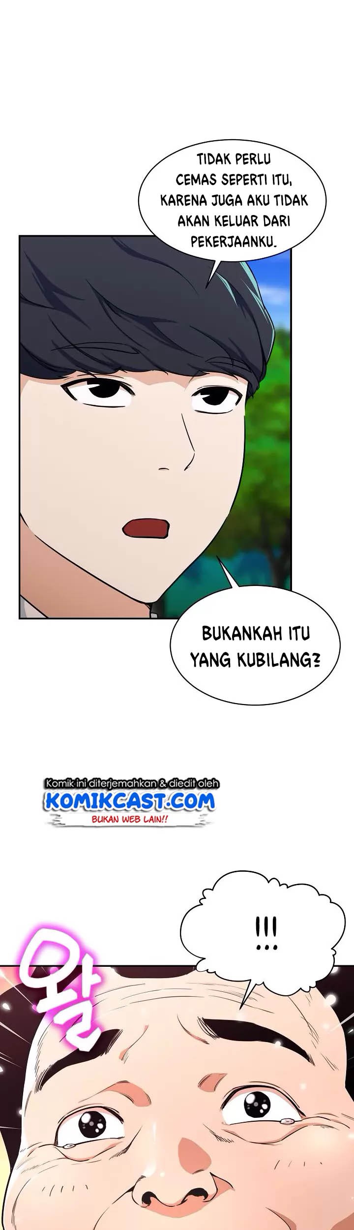 My Dad Is Too Strong chapter 35 halaman 14