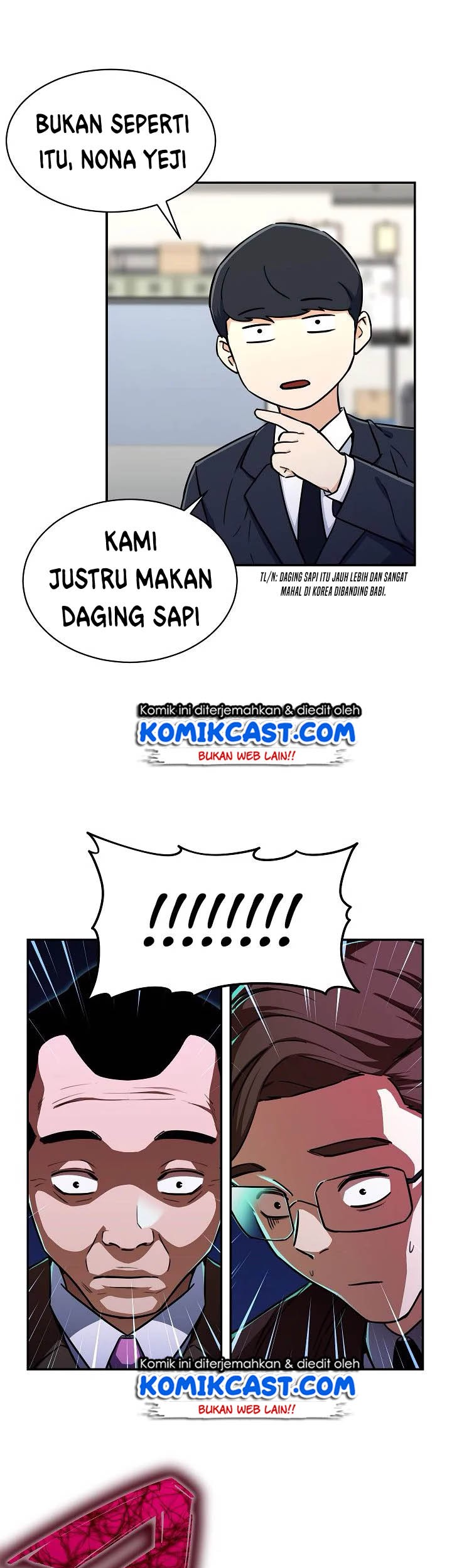 My Dad Is Too Strong chapter 35 halaman 26