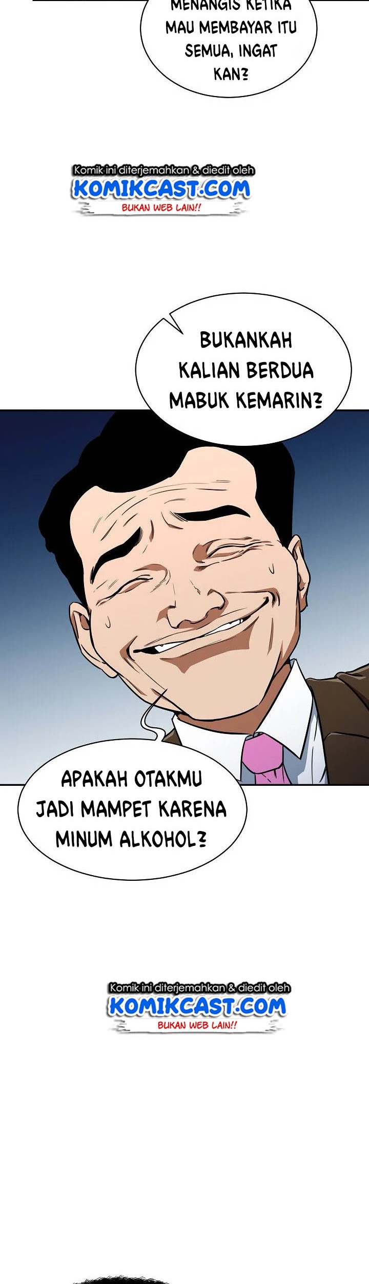 My Dad Is Too Strong chapter 35 halaman 30