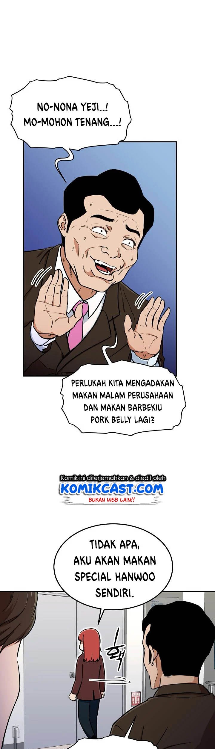 My Dad Is Too Strong chapter 35 halaman 32