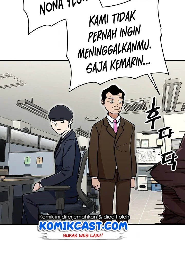 My Dad Is Too Strong chapter 35 halaman 34