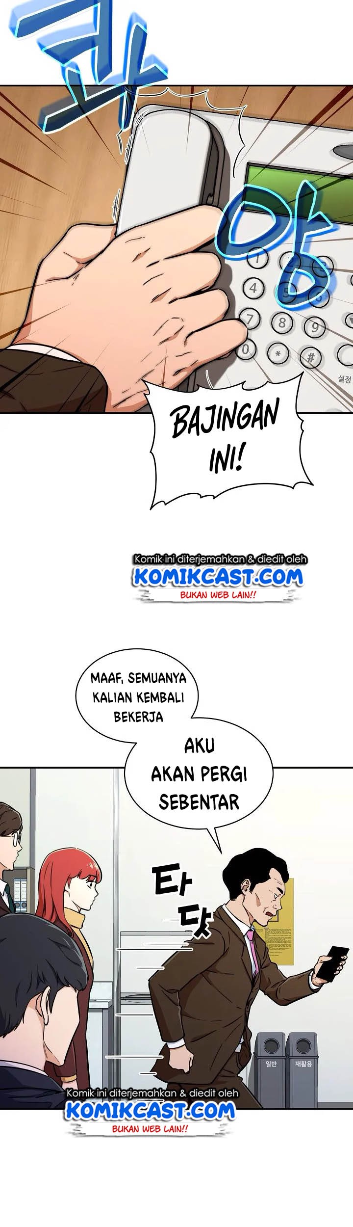My Dad Is Too Strong chapter 35 halaman 41