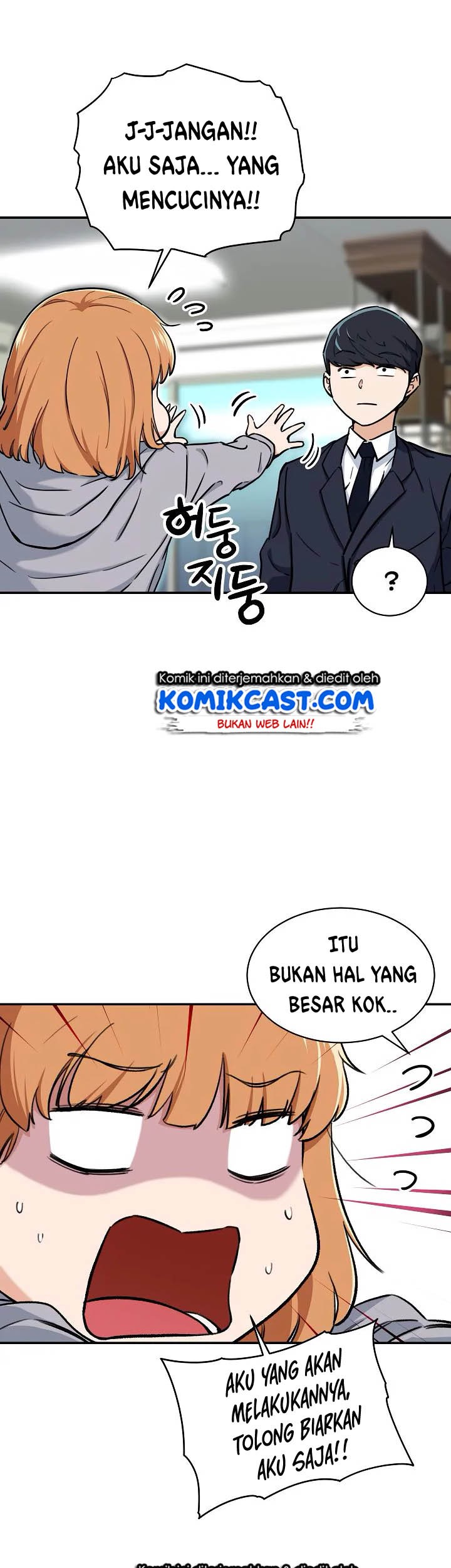 My Dad Is Too Strong chapter 36 halaman 4