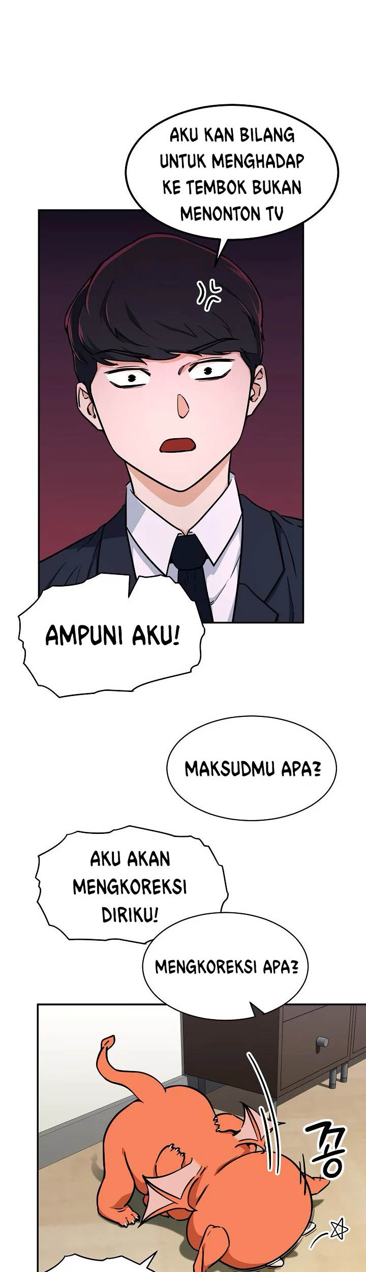 My Dad Is Too Strong chapter 36 halaman 15