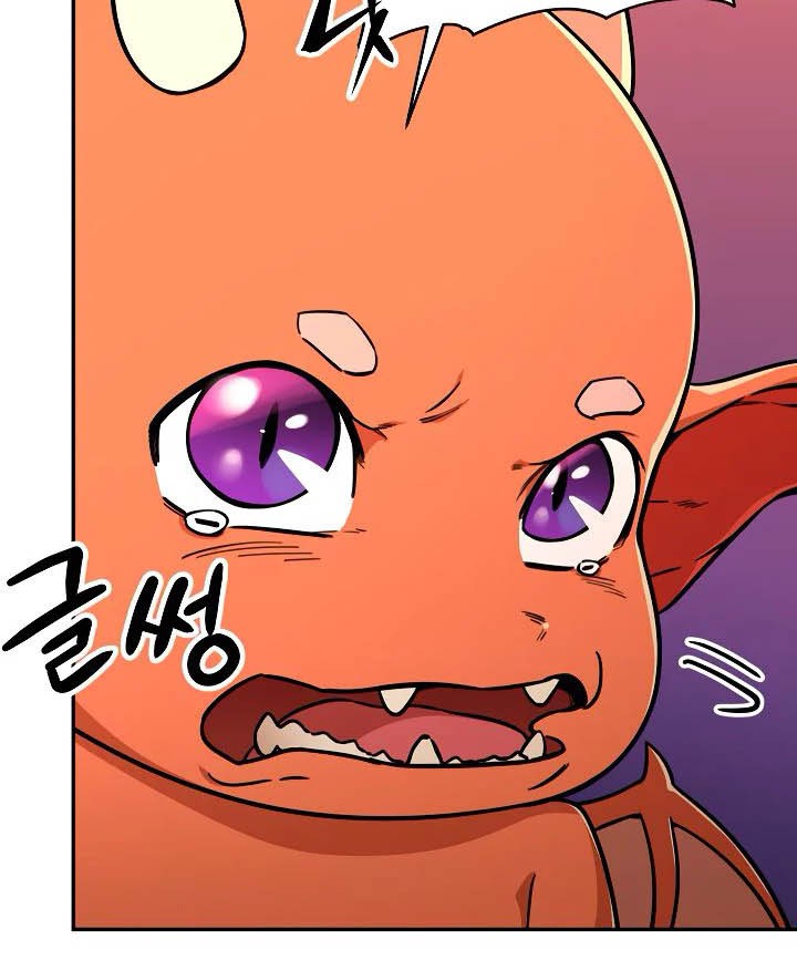 My Dad Is Too Strong chapter 36 halaman 25