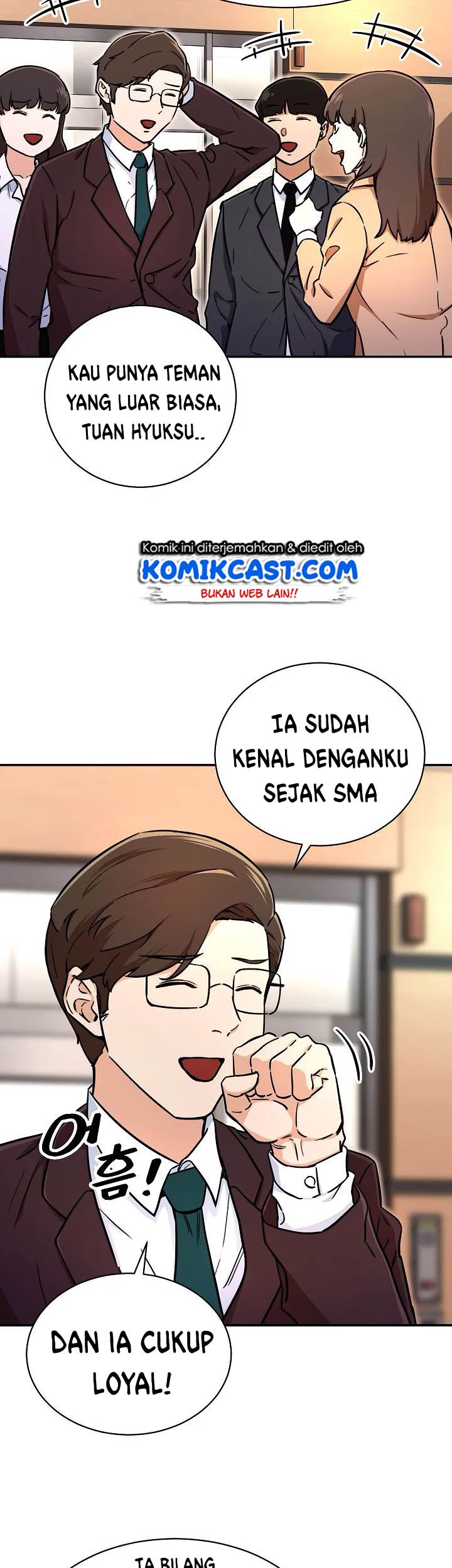 My Dad Is Too Strong chapter 36 halaman 32