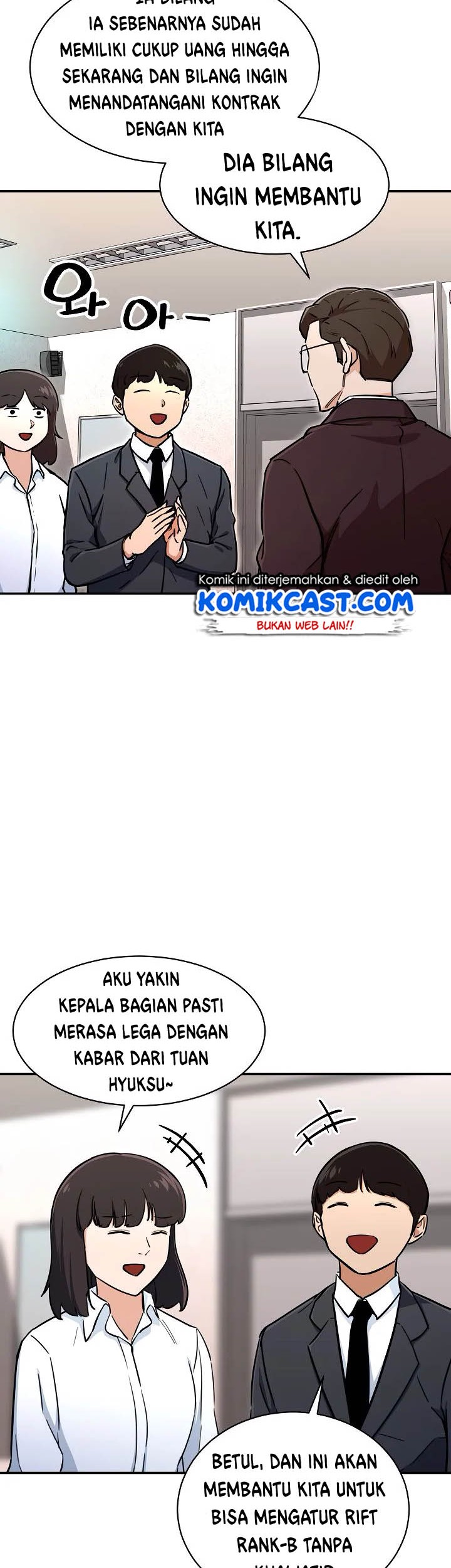 My Dad Is Too Strong chapter 36 halaman 33