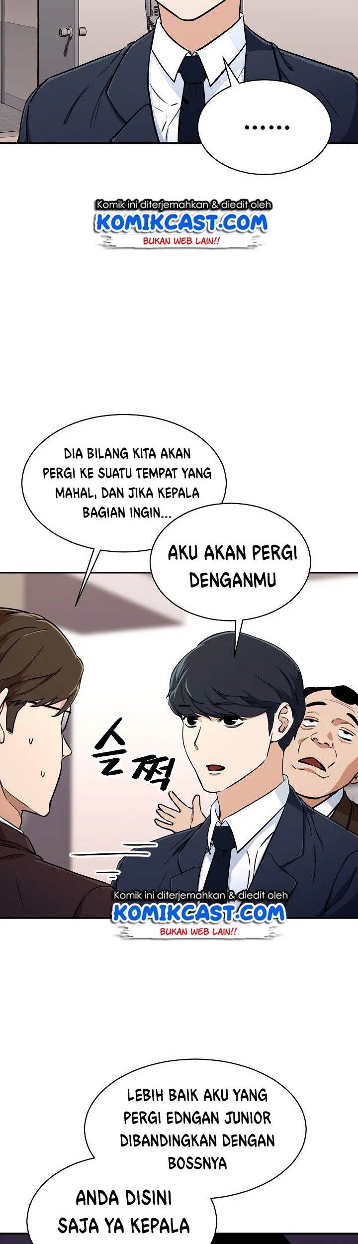 My Dad Is Too Strong chapter 36 halaman 36