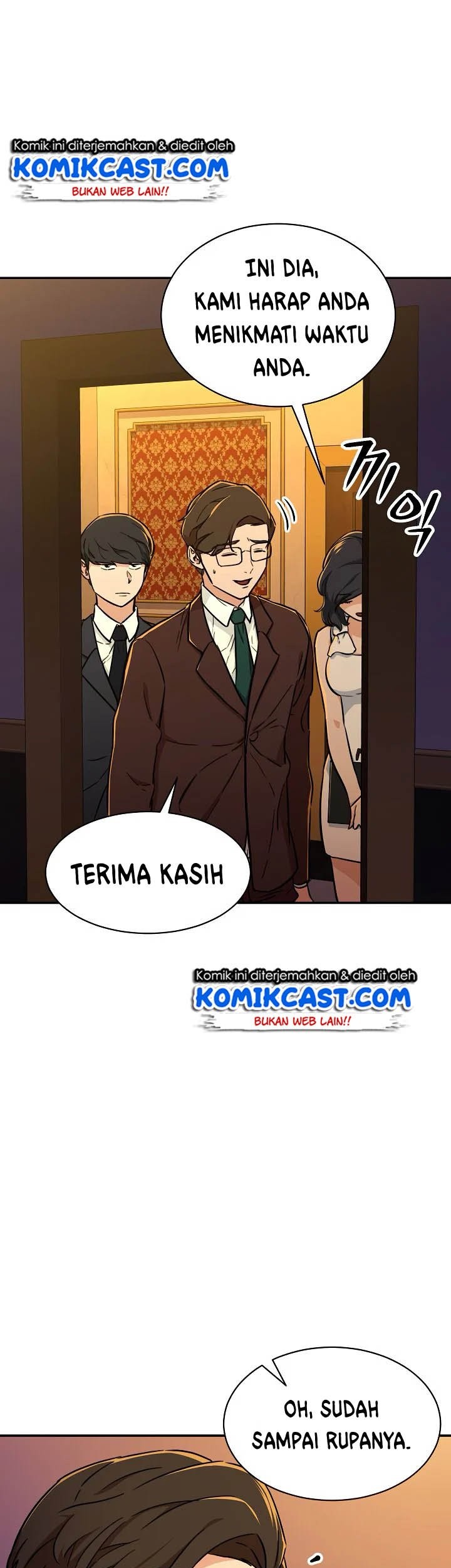 My Dad Is Too Strong chapter 37 halaman 2