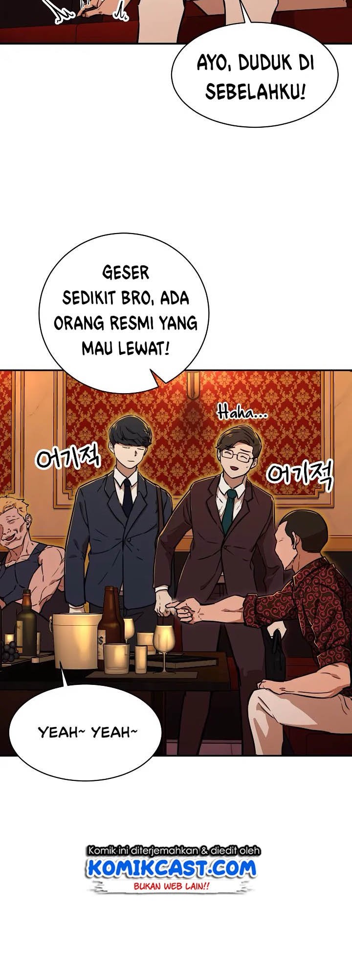 My Dad Is Too Strong chapter 37 halaman 10