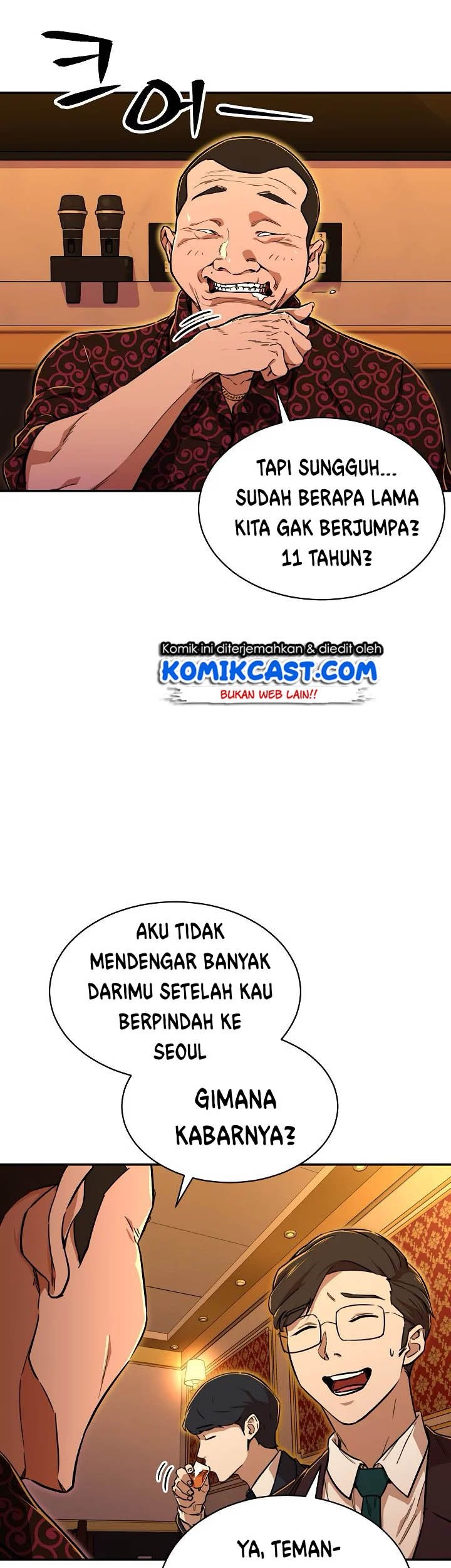 My Dad Is Too Strong chapter 37 halaman 14