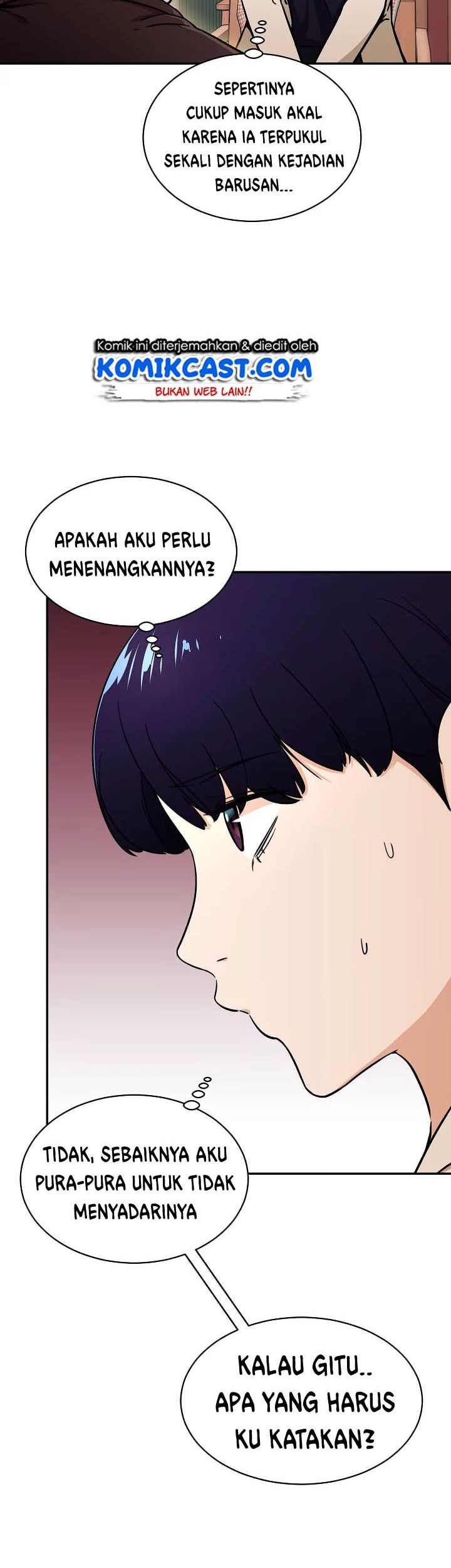 My Dad Is Too Strong chapter 38 halaman 10