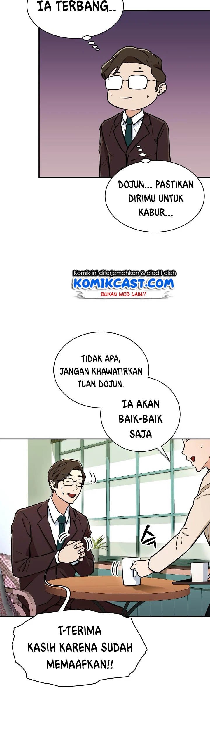 My Dad Is Too Strong chapter 38 halaman 15