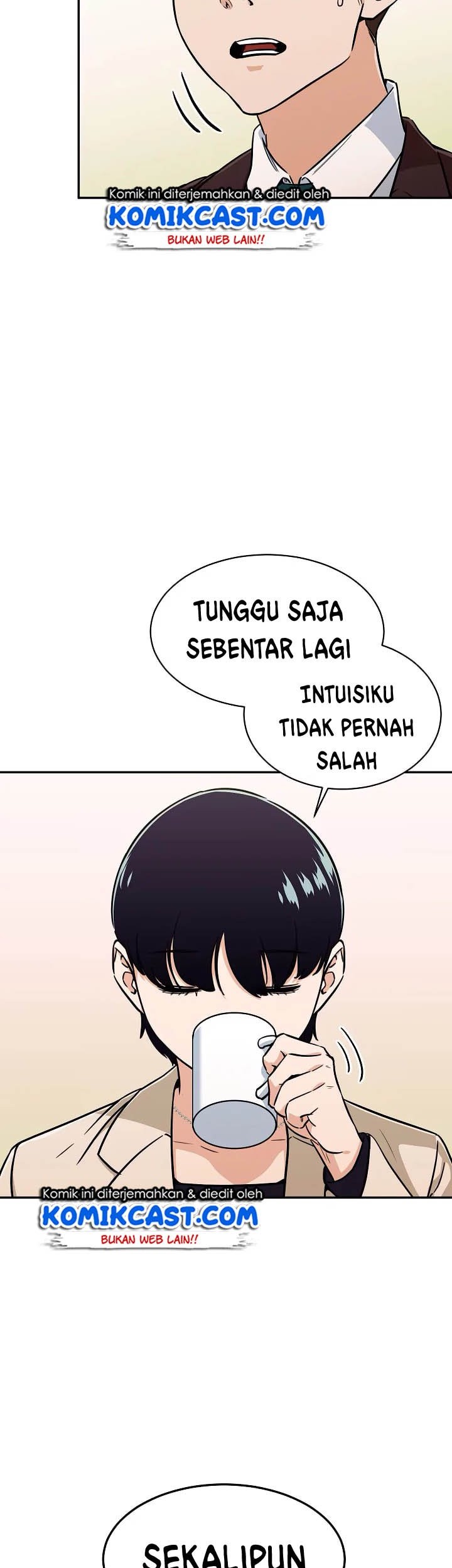 My Dad Is Too Strong chapter 38 halaman 19