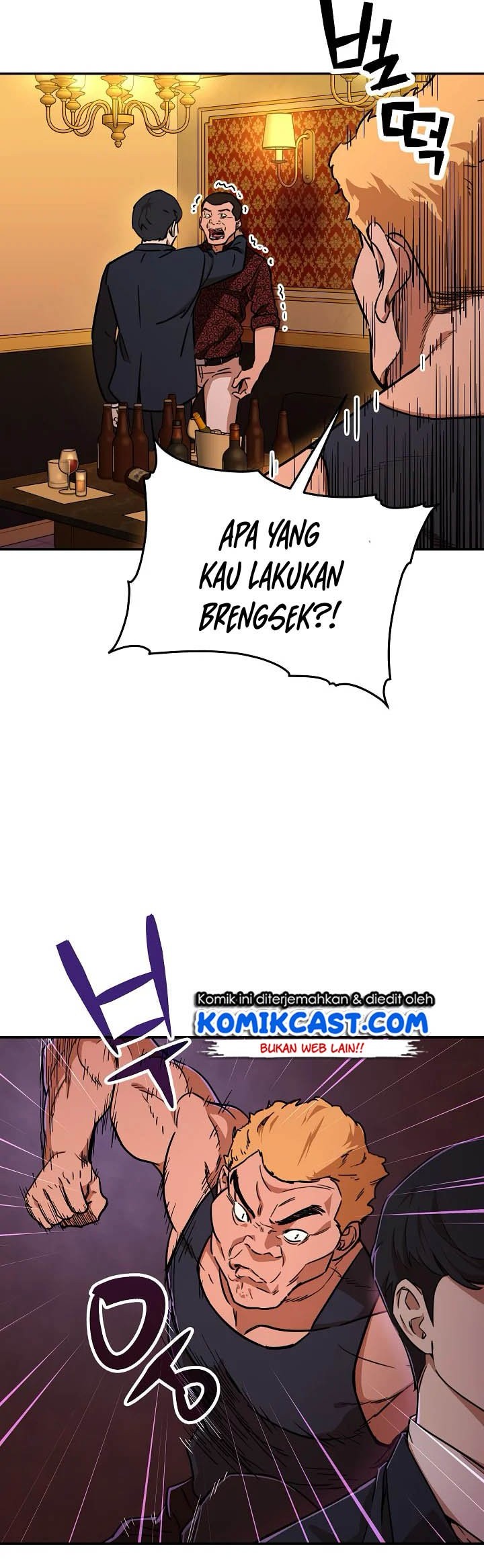 My Dad Is Too Strong chapter 38 halaman 30
