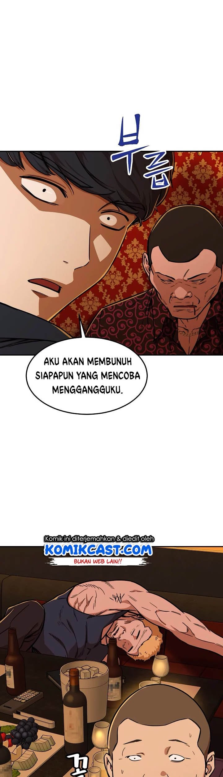 My Dad Is Too Strong chapter 38 halaman 34