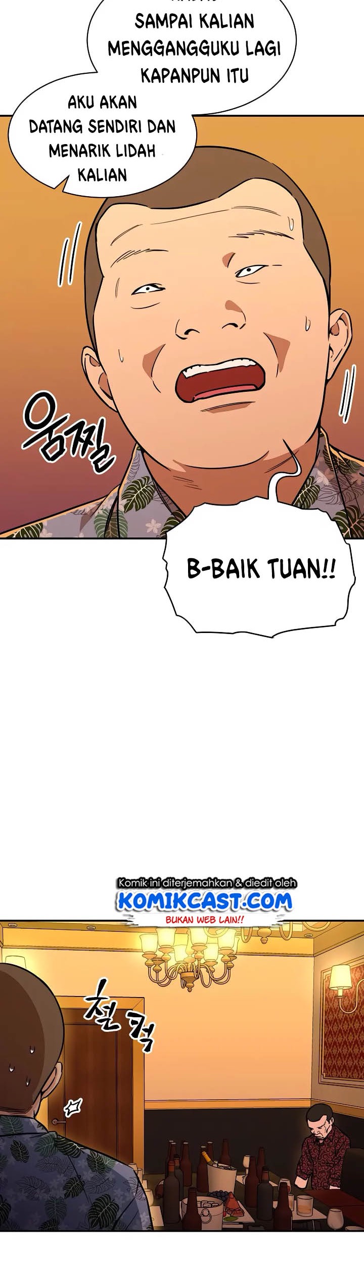 My Dad Is Too Strong chapter 38 halaman 41