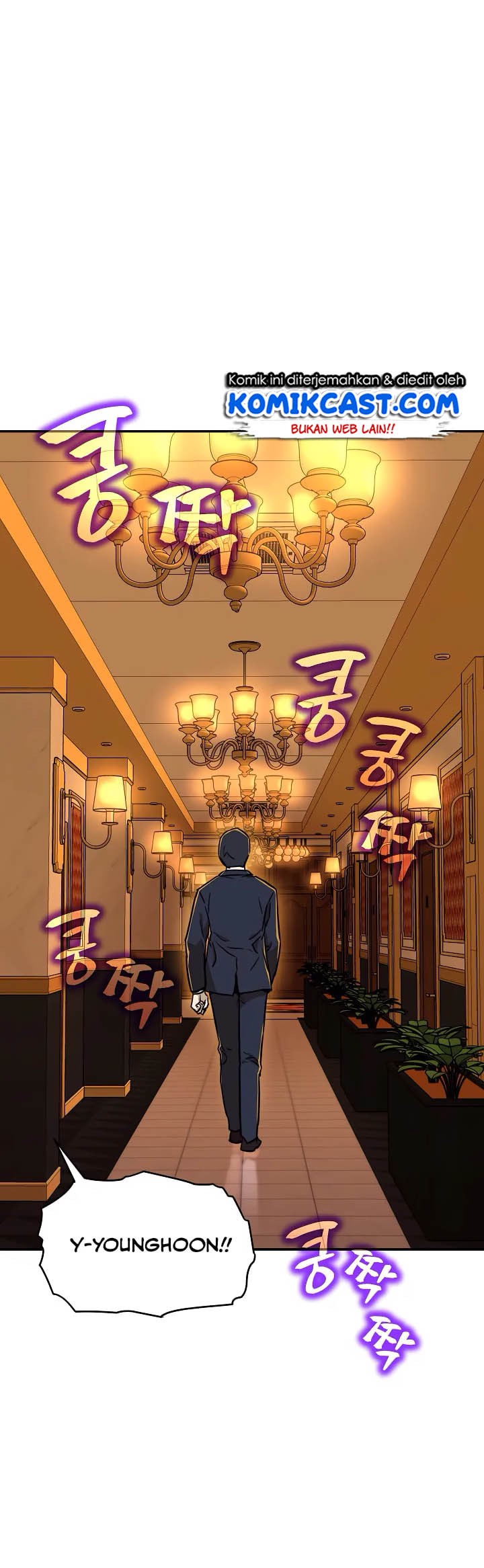 My Dad Is Too Strong chapter 38 halaman 42