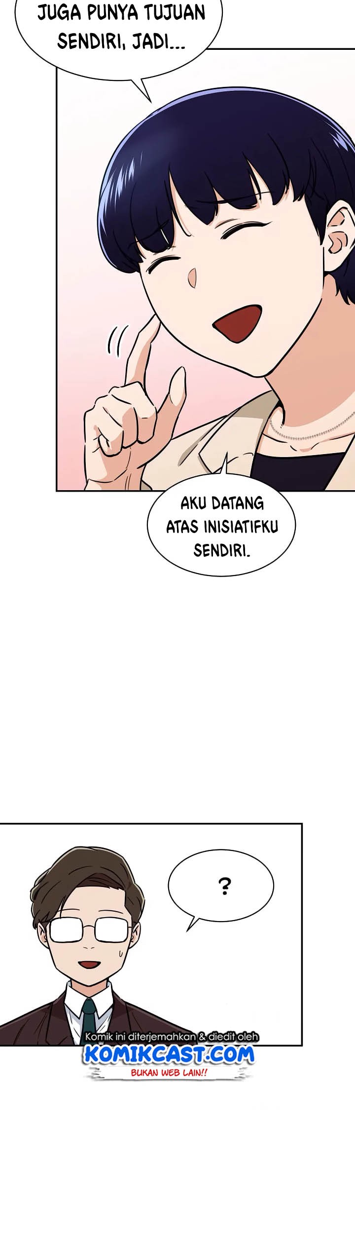 My Dad Is Too Strong chapter 38 halaman 45