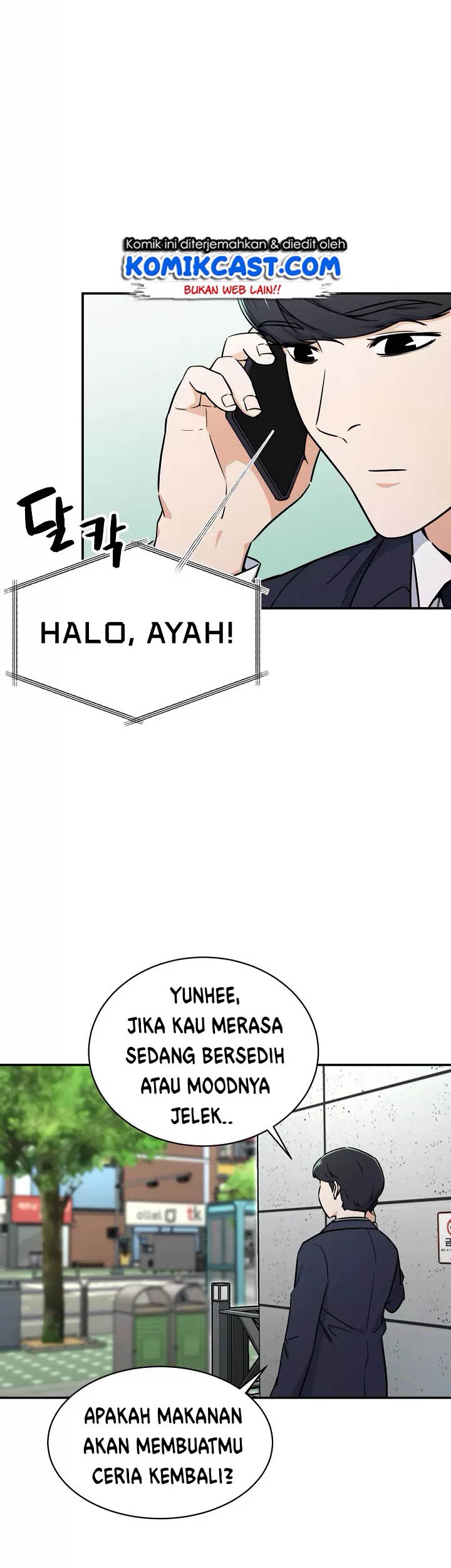My Dad Is Too Strong chapter 39 halaman 5