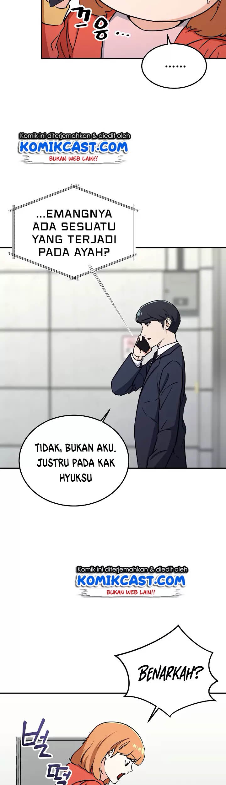My Dad Is Too Strong chapter 39 halaman 7