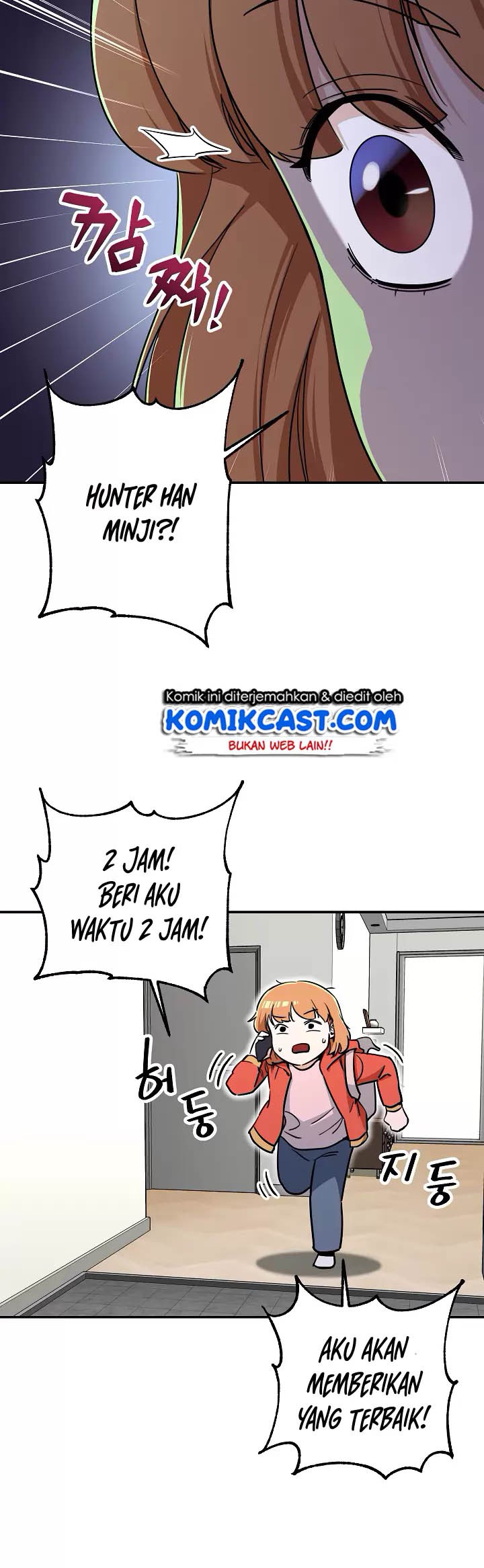 My Dad Is Too Strong chapter 39 halaman 9