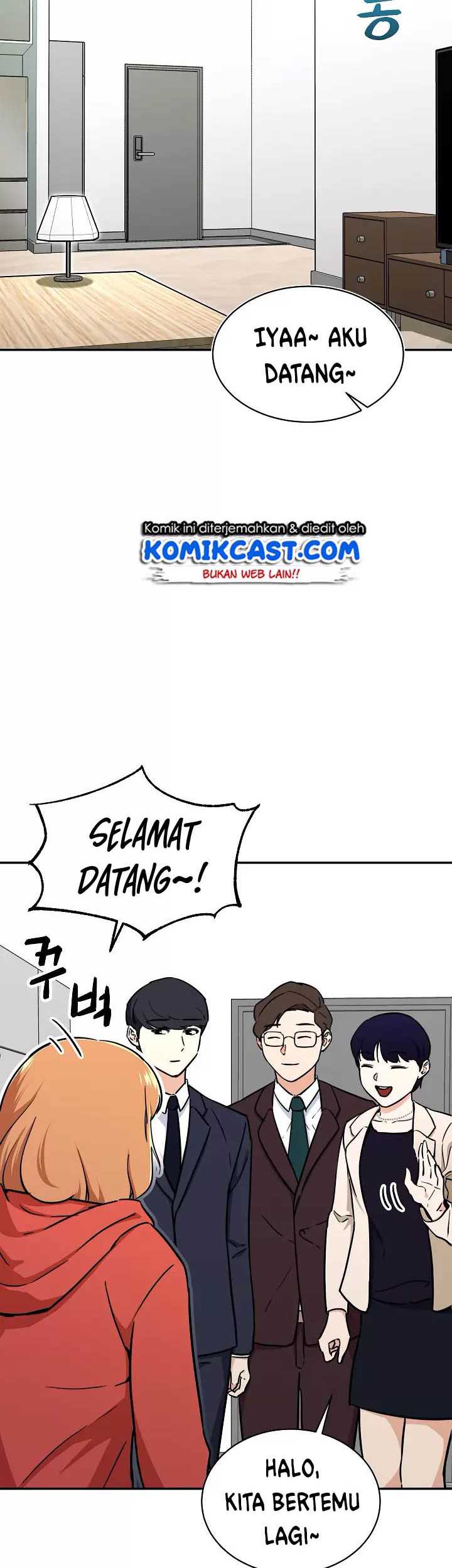 My Dad Is Too Strong chapter 39 halaman 11