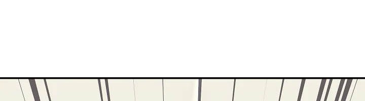 My Dad Is Too Strong chapter 39 halaman 22