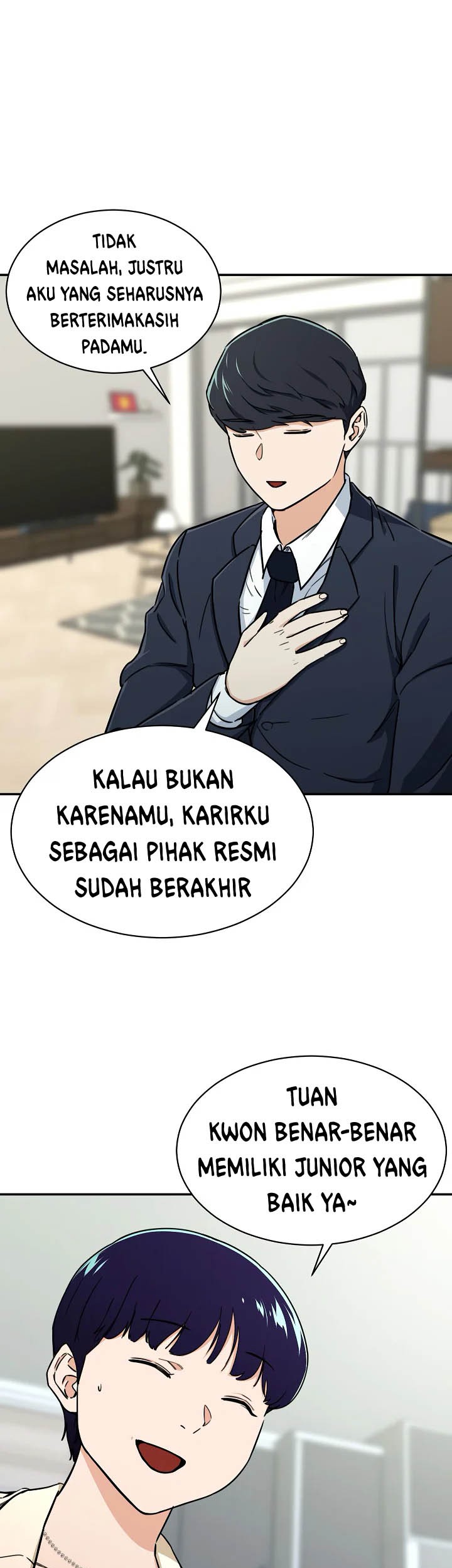 My Dad Is Too Strong chapter 39 halaman 27
