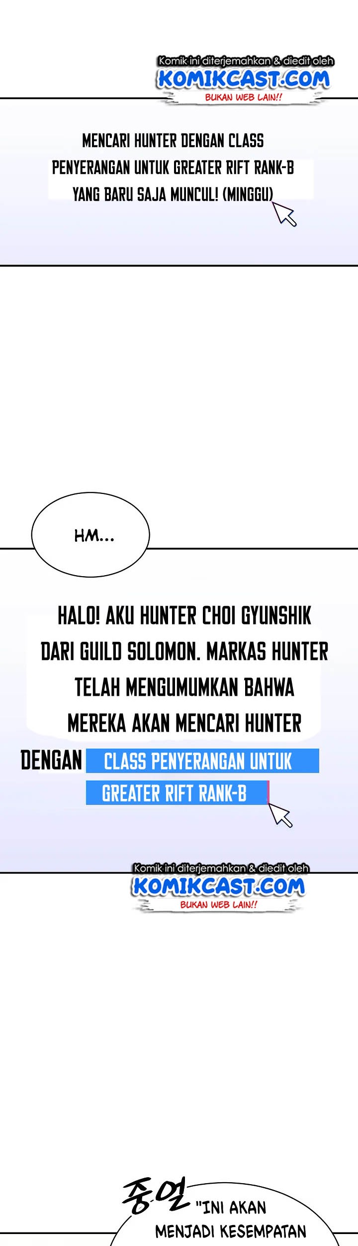 My Dad Is Too Strong chapter 39 halaman 32