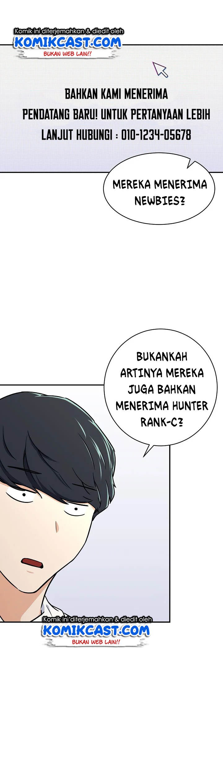 My Dad Is Too Strong chapter 39 halaman 34