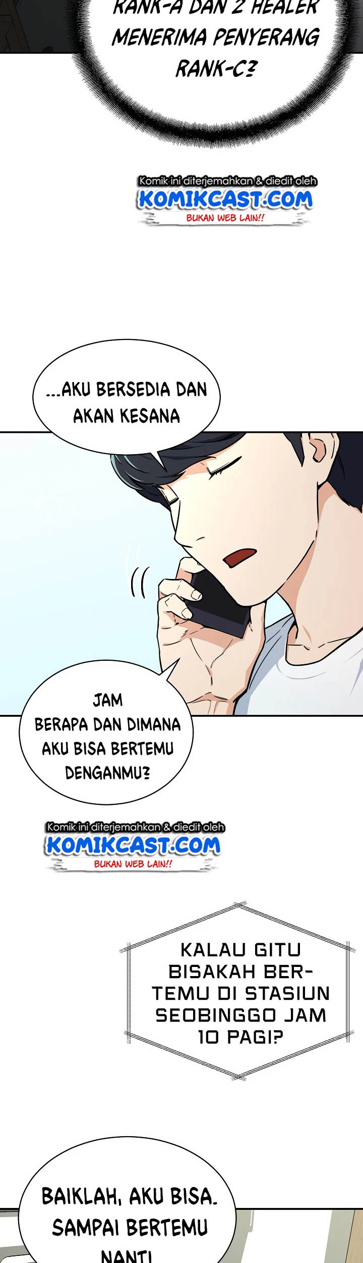 My Dad Is Too Strong chapter 39 halaman 41