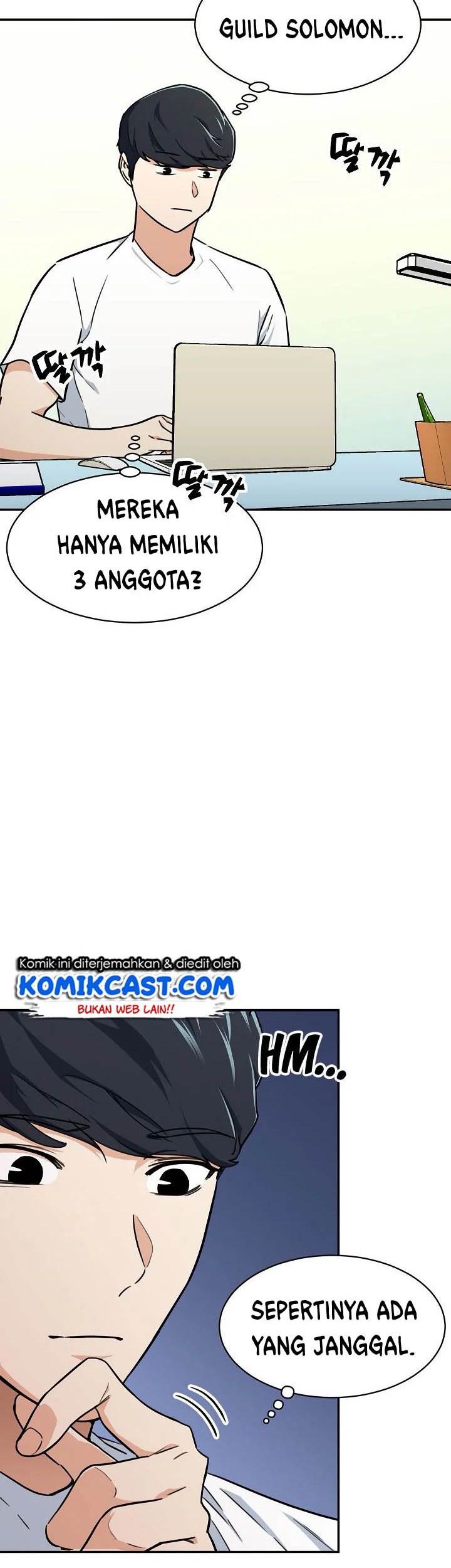 My Dad Is Too Strong chapter 40 halaman 2