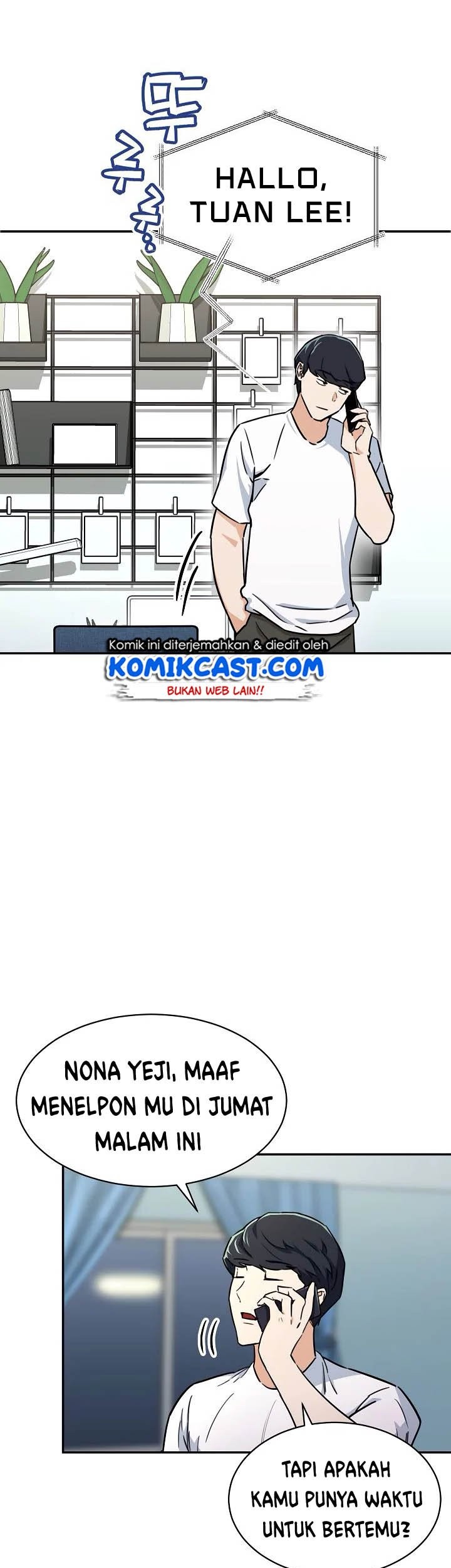 My Dad Is Too Strong chapter 40 halaman 4
