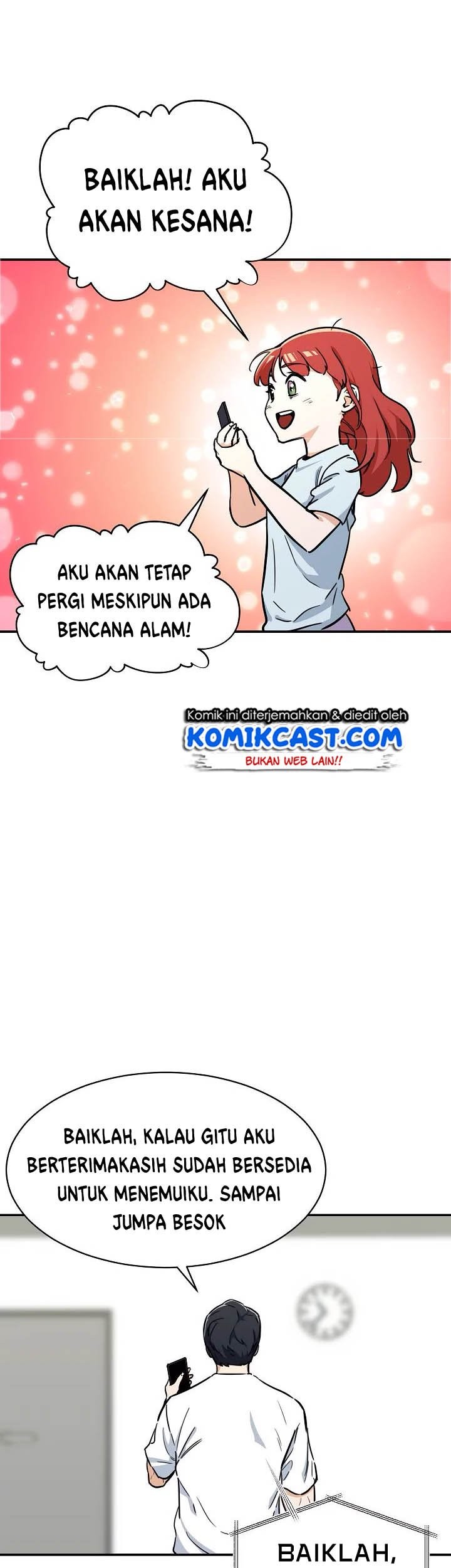 My Dad Is Too Strong chapter 40 halaman 7
