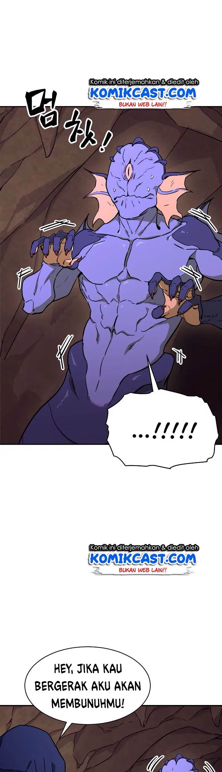 My Dad Is Too Strong chapter 40 halaman 26