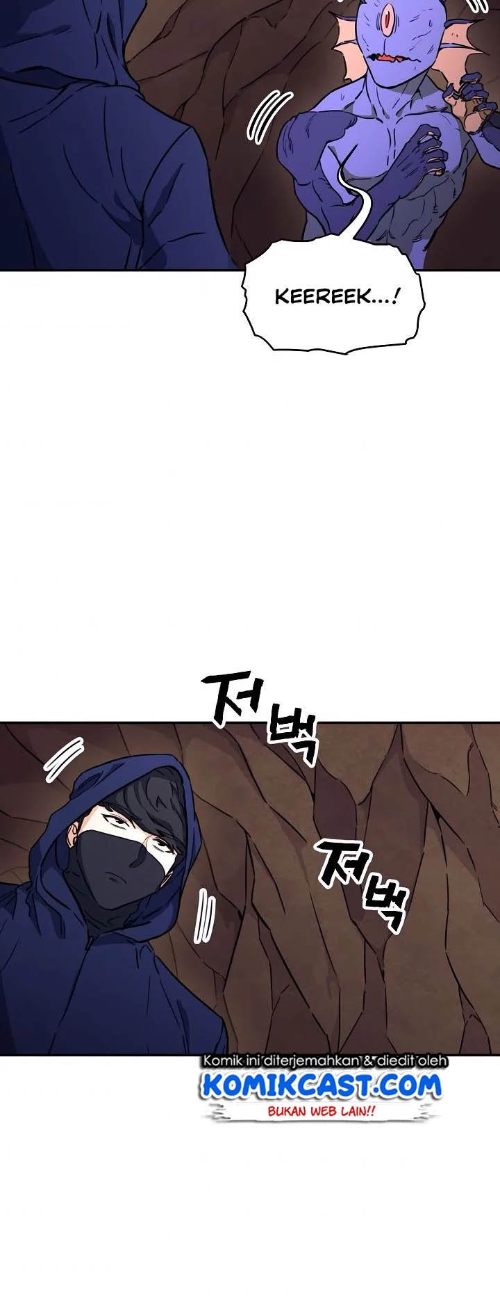My Dad Is Too Strong chapter 40 halaman 27