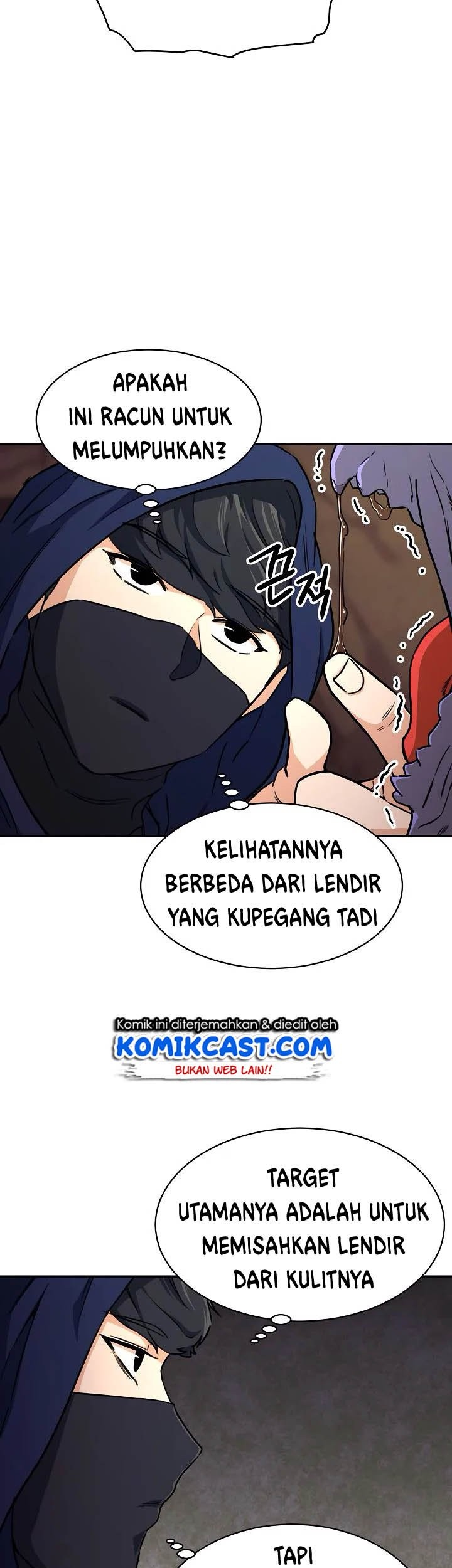 My Dad Is Too Strong chapter 40 halaman 31