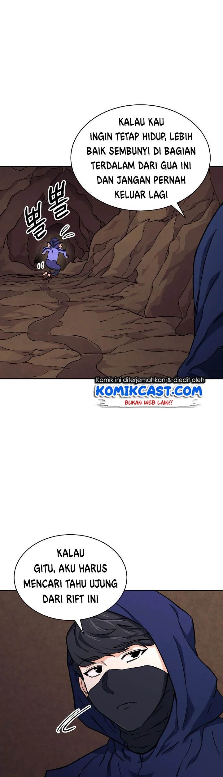 My Dad Is Too Strong chapter 40 halaman 37