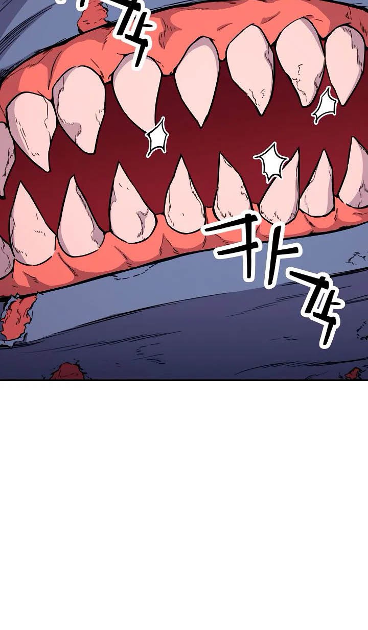 My Dad Is Too Strong chapter 41 halaman 6