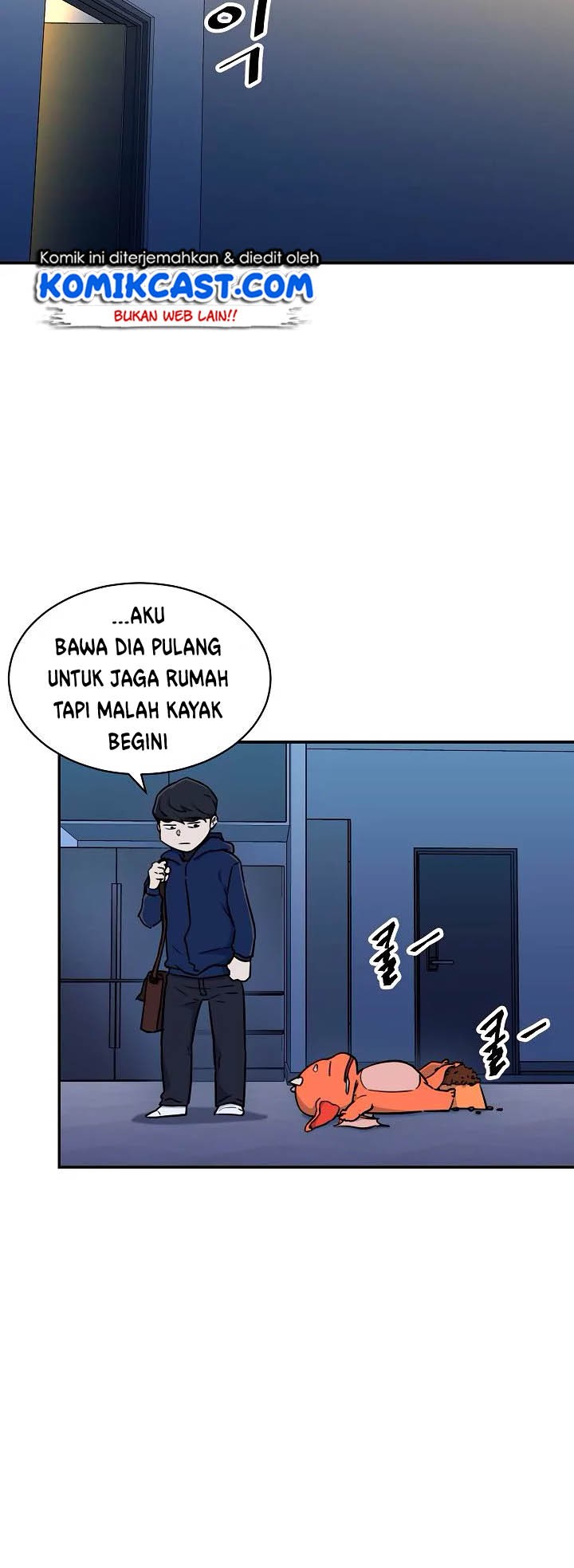 My Dad Is Too Strong chapter 41 halaman 24