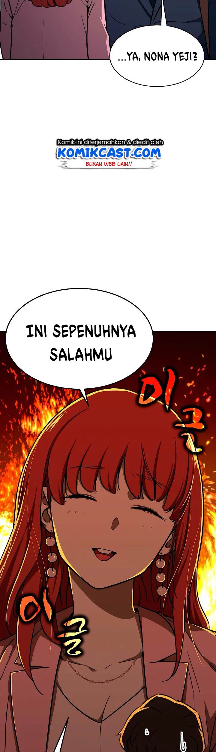 My Dad Is Too Strong chapter 41 halaman 44