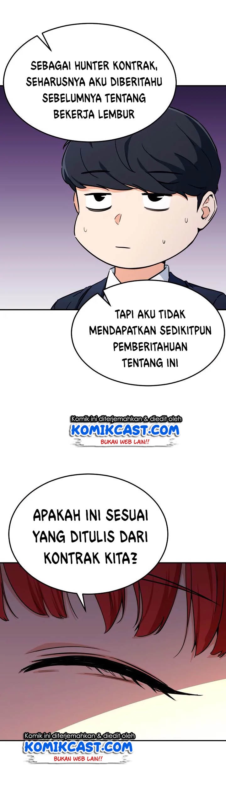 My Dad Is Too Strong chapter 41 halaman 46
