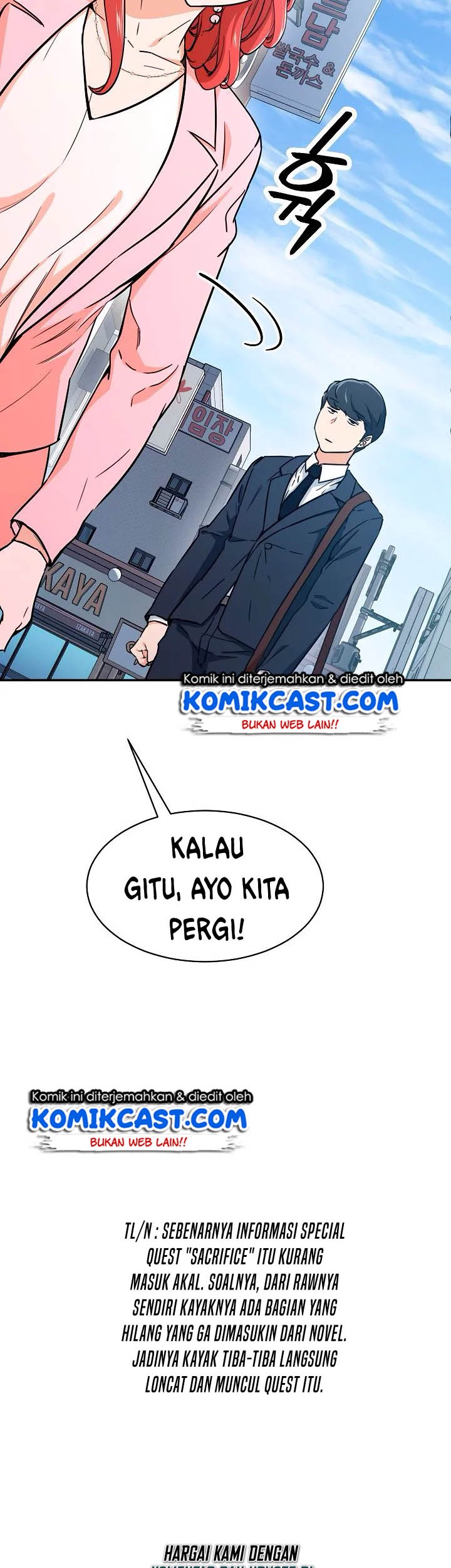 My Dad Is Too Strong chapter 41 halaman 52