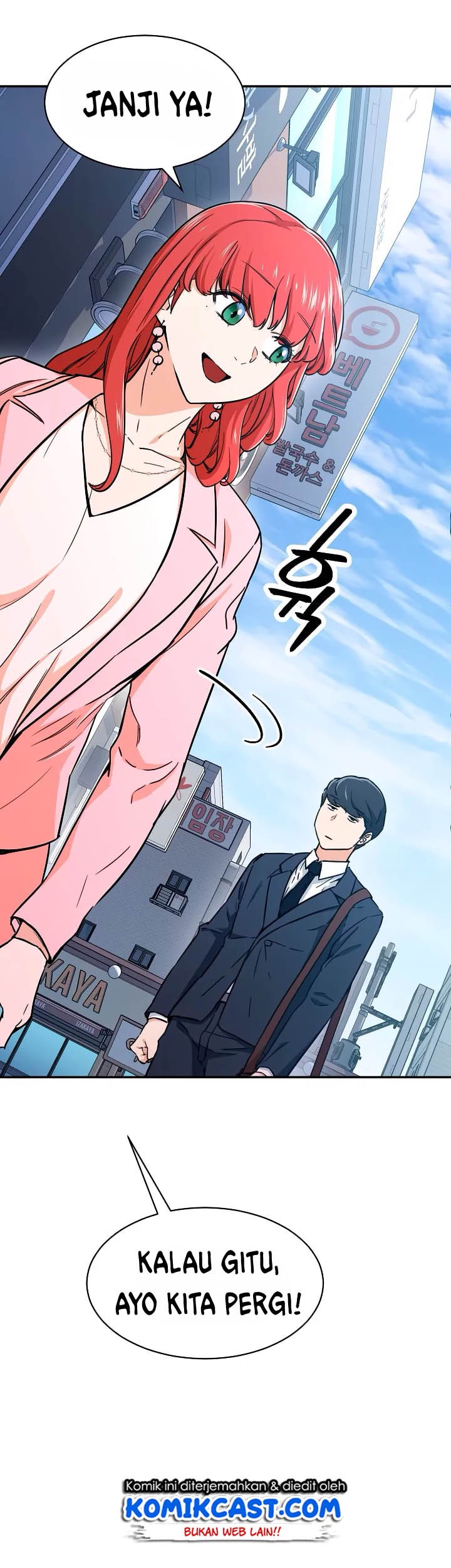 My Dad Is Too Strong chapter 42 halaman 5