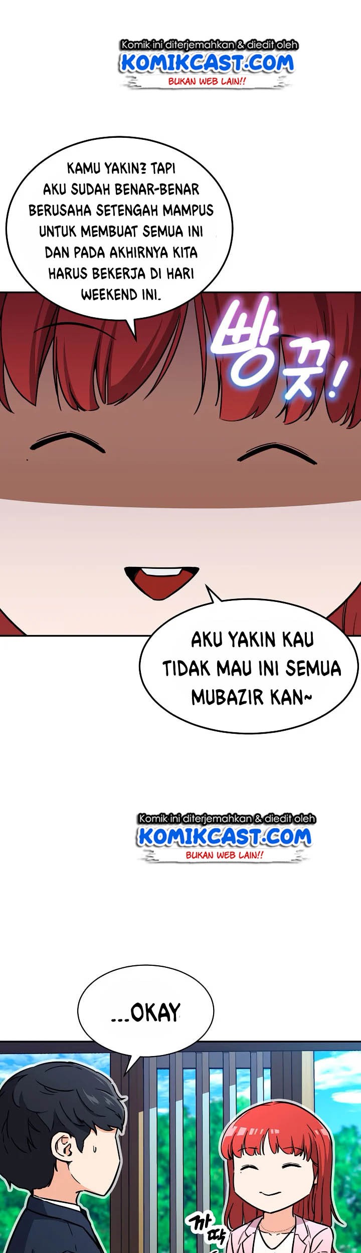 My Dad Is Too Strong chapter 42 halaman 15