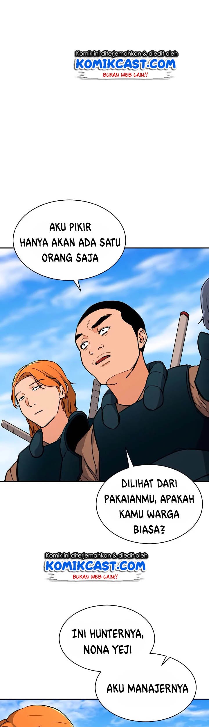 My Dad Is Too Strong chapter 42 halaman 21