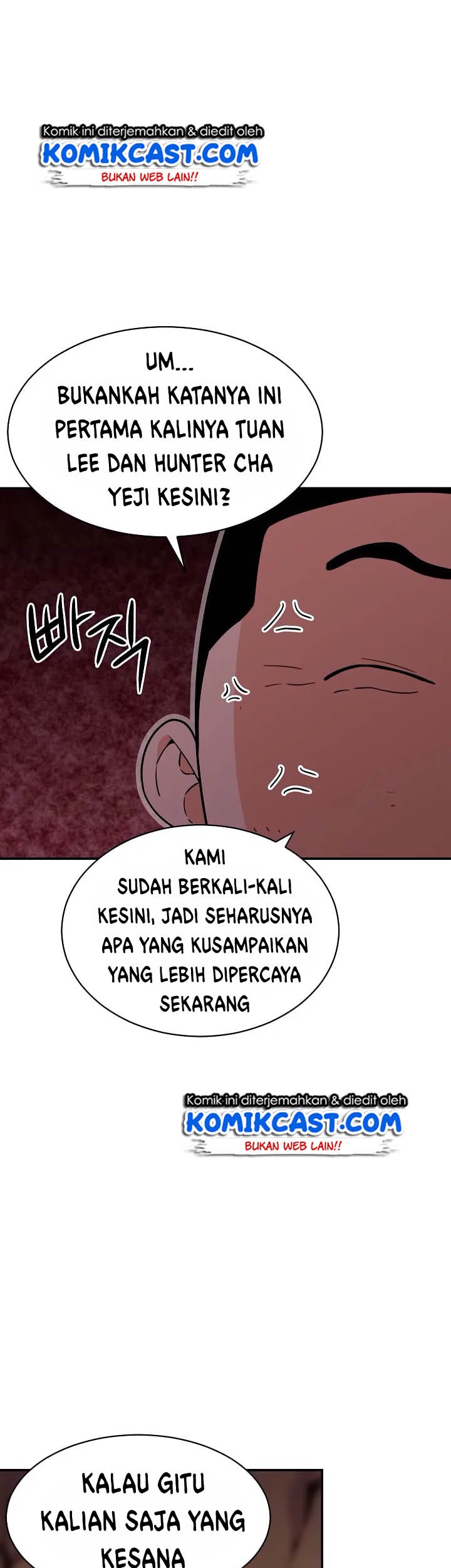 My Dad Is Too Strong Bab 43 halaman 42