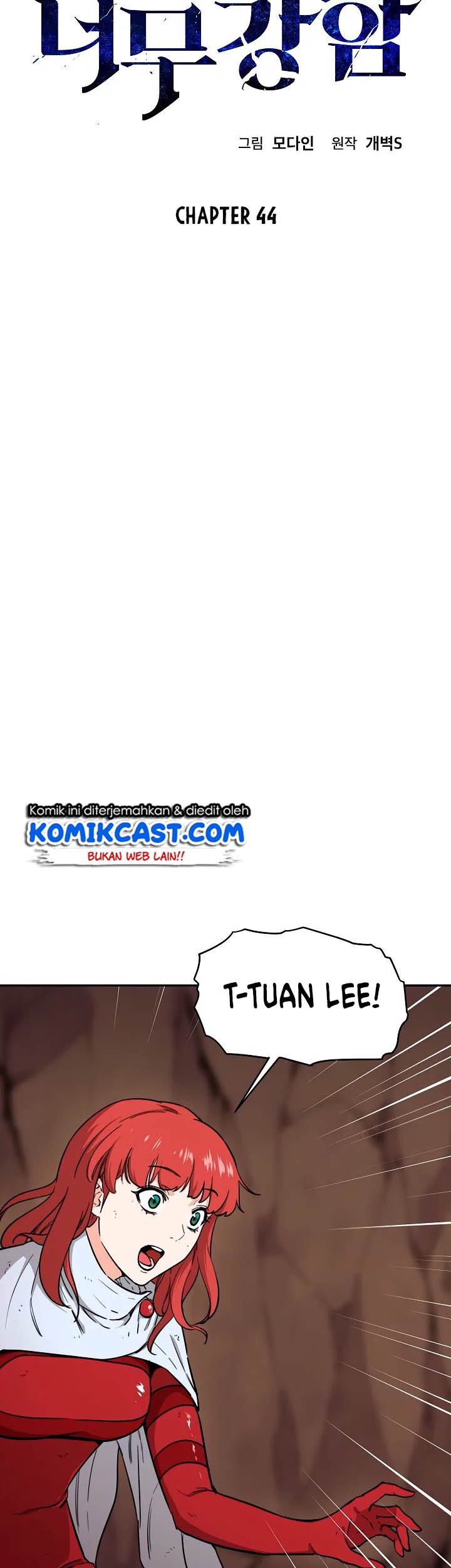 My Dad Is Too Strong chapter 44 halaman 6